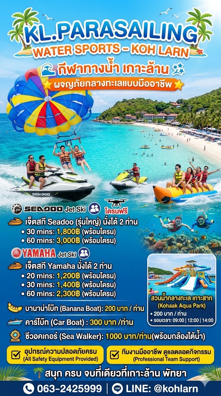KL Parasailing promotion package