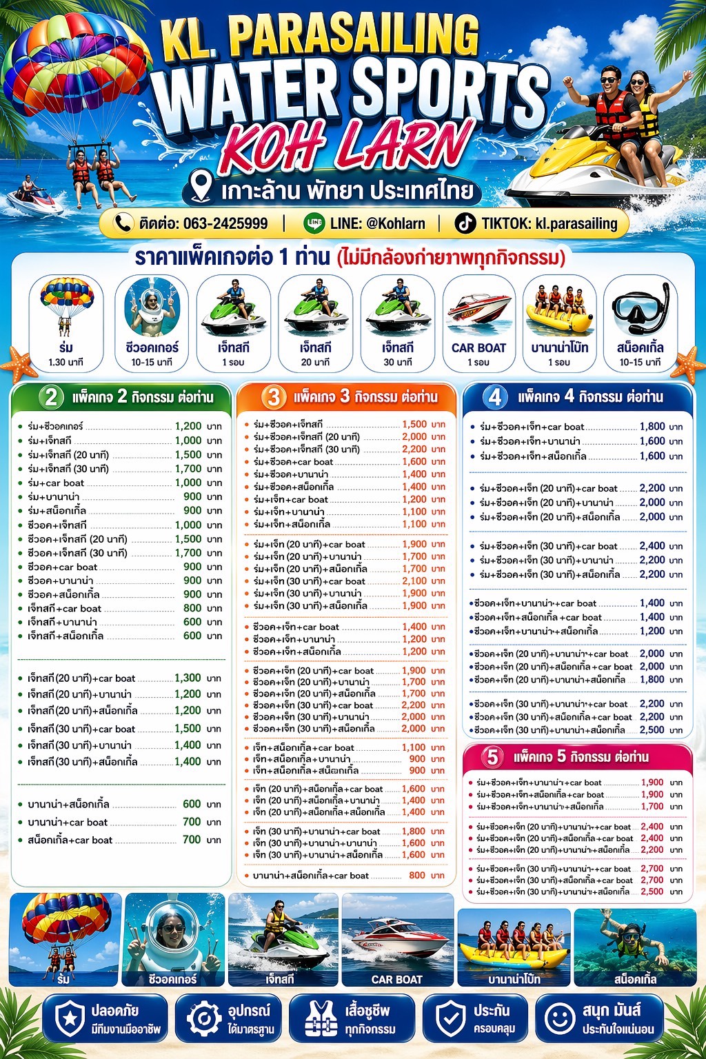 KL Parasailing clear water promotion